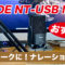 RODE NT-USB Mini